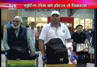 goof up by london olympics organizers indian... goof up by london olympics organizers indian...