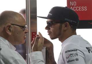 hamilton sets pace in 1st practice at korean gp -... hamilton sets pace in 1st practice at korean gp -...