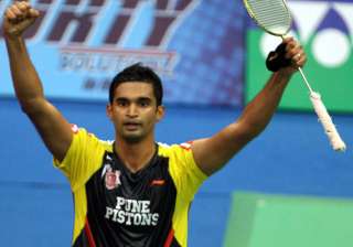ibl pune dashes bangalore s hopes of reaching... ibl pune dashes bangalore s hopes of reaching...