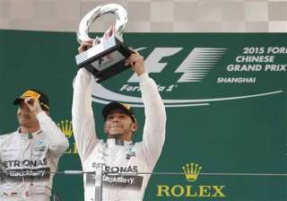 lewis hamilton wins 4th chinese grand prix -... lewis hamilton wins 4th chinese grand prix -...