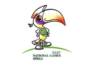 national games set to take off but starpower... national games set to take off but starpower...