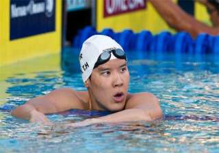 swimmer park faces hearing after positive dope... swimmer park faces hearing after positive dope...