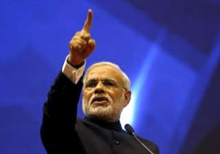 narendra modi sets his eyes on 2024 olympics... narendra modi sets his eyes on 2024 olympics...