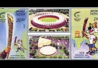 postage stamps issued to commemorate delhi games... postage stamps issued to commemorate delhi games...