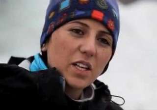 know samina khayal baig first pakistani woman to... know samina khayal baig first pakistani woman to...