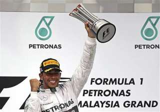 lewis hamilton wins malaysian grand prix. - India... lewis hamilton wins malaysian grand prix. - India...