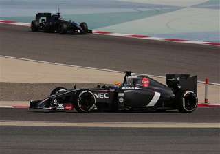 lotus already staring down long f1 season. -... lotus already staring down long f1 season. -...