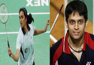 p.v sindhu p kashyap out from swiss open semis. -... p.v sindhu p kashyap out from swiss open semis. -...