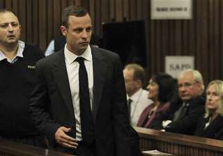 pistorius enters courtroom for start of trial. -... pistorius enters courtroom for start of trial. -...