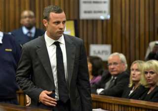 pistorius pleads not guilty at start of trial -... pistorius pleads not guilty at start of trial -...
