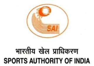sai blames afi for sending overage players to... sai blames afi for sending overage players to...