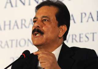 sahara planning to build an indian centre in uk -... sahara planning to build an indian centre in uk -...