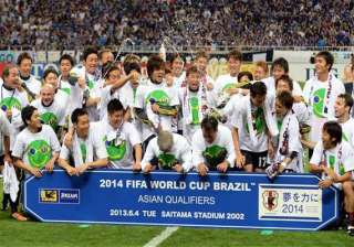 2014 fifa world cup qualified teams - India TV 2014 fifa world cup qualified teams - India TV
