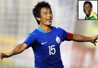 bhutia eagerly waiting to meet pele on january 23... bhutia eagerly waiting to meet pele on january 23...