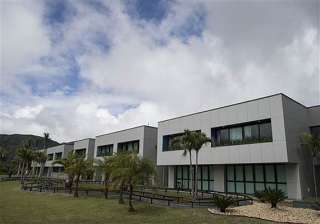 brazil inaugurates its world cup training center.... brazil inaugurates its world cup training center....