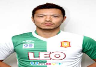 dempo to sign japanese defender shinnosuke honda... dempo to sign japanese defender shinnosuke honda...
