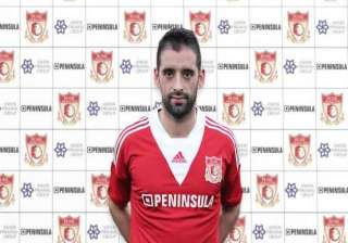 pune fc sign portuguese playmaker marcelino -... pune fc sign portuguese playmaker marcelino -...