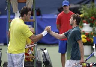 citi open results - India TV citi open results - India TV