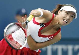 zheng jie pins hope on doubles in australian open... zheng jie pins hope on doubles in australian open...