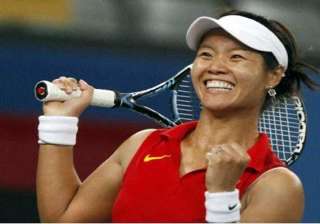 us open li radwanska win early avoid rain - India... us open li radwanska win early avoid rain - India...