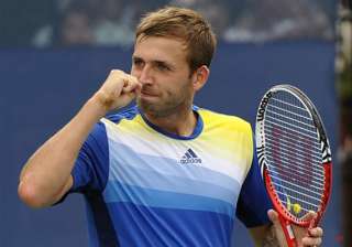 us open brit evans upsets nishikori in 1st round... us open brit evans upsets nishikori in 1st round...