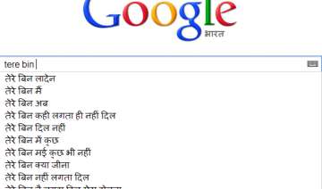 google s support for hindi extends to search... google s support for hindi extends to search...