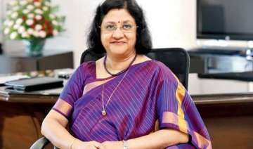 rbi likely to keep repo rate unchanged sbi... rbi likely to keep repo rate unchanged sbi...