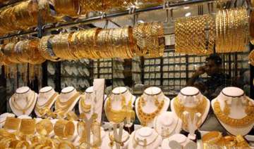 indian households hold over 950 billion of gold... indian households hold over 950 billion of gold...