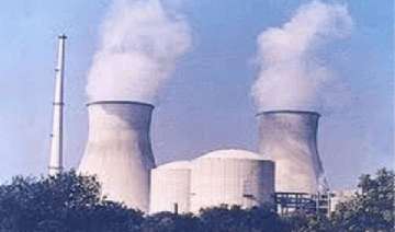 nuclear fuel complex at a cost of rs 2400 crore... nuclear fuel complex at a cost of rs 2400 crore...