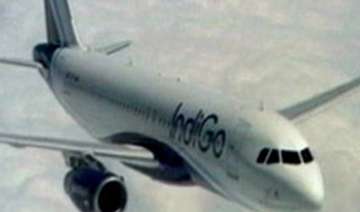 pvt airlines may get subsidy for flying to north... pvt airlines may get subsidy for flying to north...