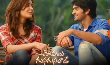 director srinivas happy with oohalu gusagusalade... director srinivas happy with oohalu gusagusalade...