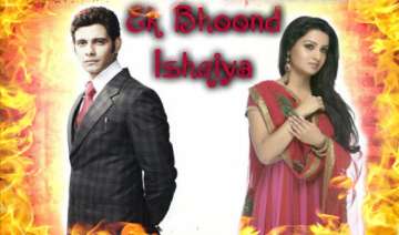 ek boond ishq gets savitri time slot - India TV ek boond ishq gets savitri time slot - India TV
