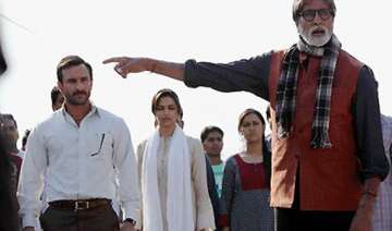 i don t believe in caste system amitabh bachchan... i don t believe in caste system amitabh bachchan...