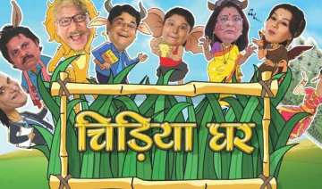 party time on chidiya ghar set clocks 800... party time on chidiya ghar set clocks 800...