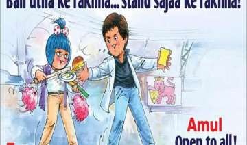 amul celebrates lifting of srk s wankhede stadium... amul celebrates lifting of srk s wankhede stadium...