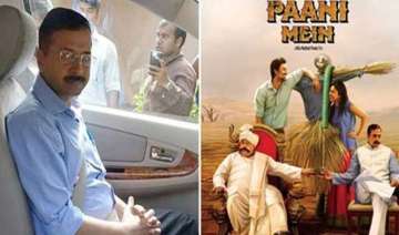 delhi cm arvind kejriwal watches kaun kitney... delhi cm arvind kejriwal watches kaun kitney...