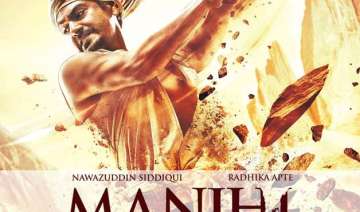 nawazuddin urges youth to watch manjhi - India TV nawazuddin urges youth to watch manjhi - India TV
