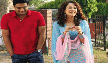 tanu weds manu returns very real kangana - India... tanu weds manu returns very real kangana - India...