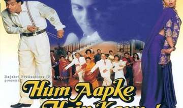 salman khan s hum aapke hai koun completed 21... salman khan s hum aapke hai koun completed 21...