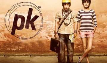 pk team decides not to hike the ticket price -... pk team decides not to hike the ticket price -...