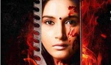 kavita radheshyam s role in amma inspired by... kavita radheshyam s role in amma inspired by...