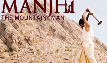 taken all steps to minimise manjhi.. leak impact... taken all steps to minimise manjhi.. leak impact...