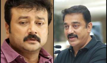 kamal haasan jayaram joined hands for uttama... kamal haasan jayaram joined hands for uttama...
