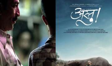 national film festival starts with screenings of... national film festival starts with screenings of...