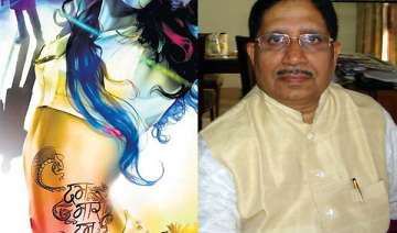 producers of dum maro dum are anti nationals naik... producers of dum maro dum are anti nationals naik...