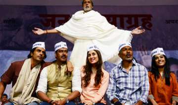satyagraha earns rs 11.21 crore on opening day -... satyagraha earns rs 11.21 crore on opening day -...