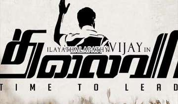 thalaivaa releases amidst celebration jubilation... thalaivaa releases amidst celebration jubilation...