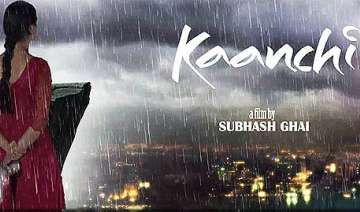 subhash ghai s kaanchi out with its first trailer... subhash ghai s kaanchi out with its first trailer...