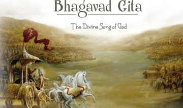 bhagavad gita must be declared national scripture... bhagavad gita must be declared national scripture...