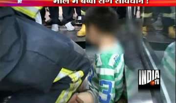 beware don t leave your child alone in mall -... beware don t leave your child alone in mall -...
